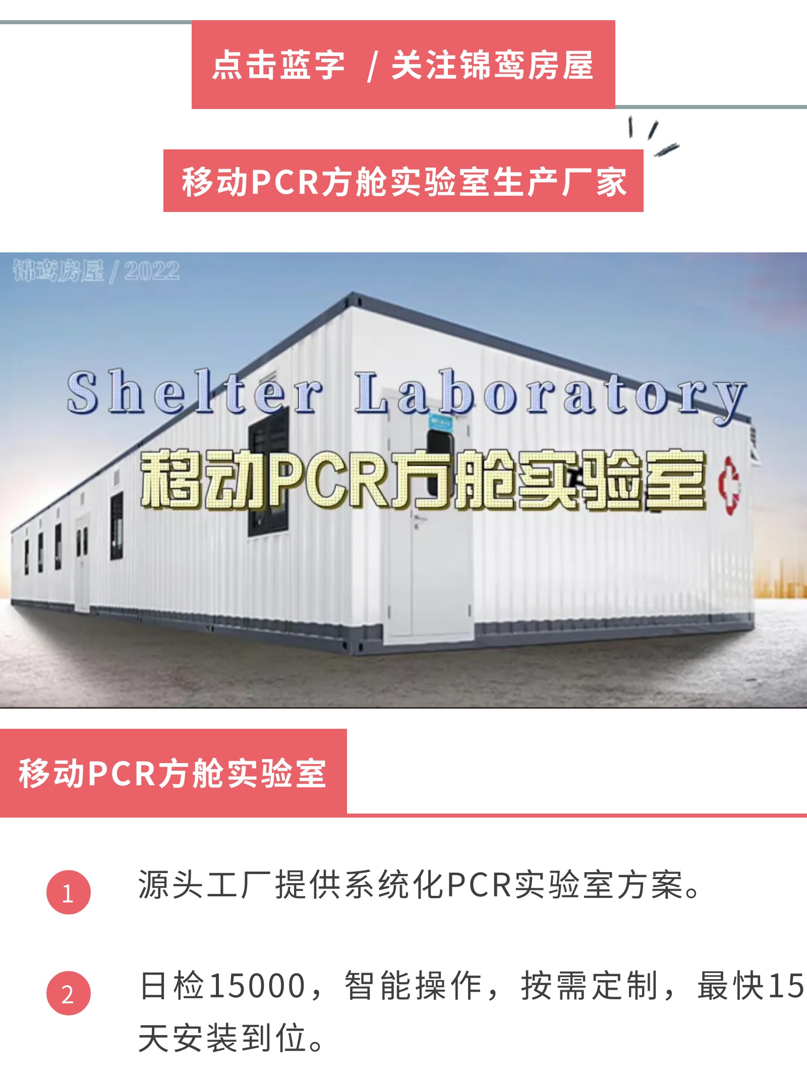 show_363477311_1653718607967_0